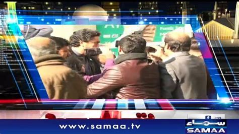 Se Samaa Tv Kiran Naz December Video Dailymotion