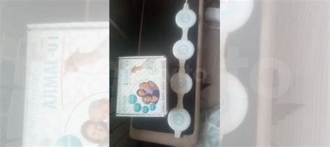 Алмаг 01 напрокат купить в Омске по низкой цене с доставкой | Личные ...