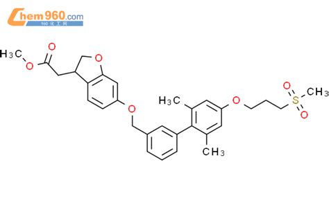 Methyl 6 2 6 Dimethyl 4 3 Methylsulfonyl Propoxy 3 Biphe Nylyl