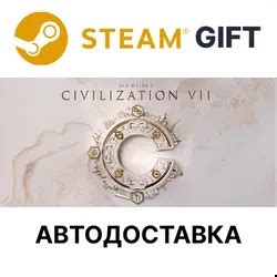 Купить Civilization 7 для Steam, PS5, PS, Epic Games Store и Xbox ...