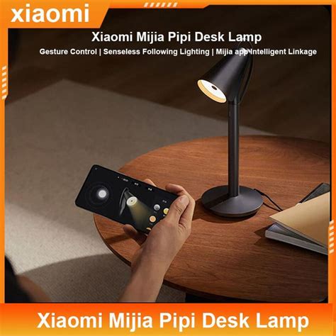 Xiaomi Mi Pipi Lamp