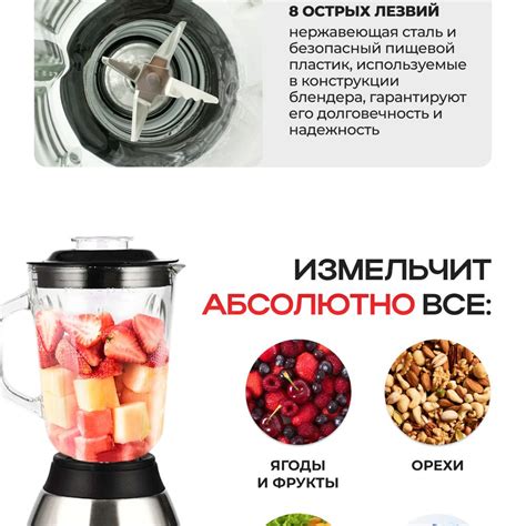 Стационарный блендер Стационарный блендер LG, блендер, LG, измельчитель ...