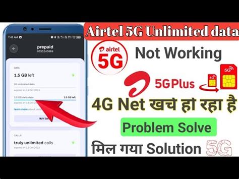 Airtel G Unlimited Data Not Working Airtel Unlimited Data Not