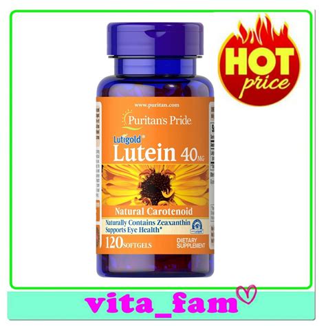 Lutein 40 mg with Zeaxanthin 120 softgels Puritan s Pride เพอสขภาพ