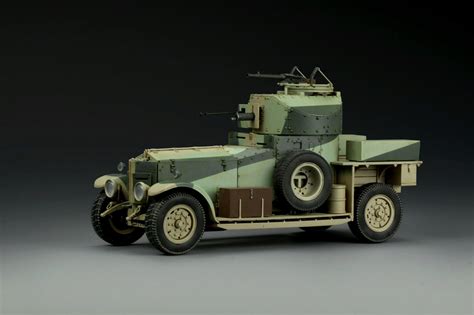 British Rr Armored Car Pattern