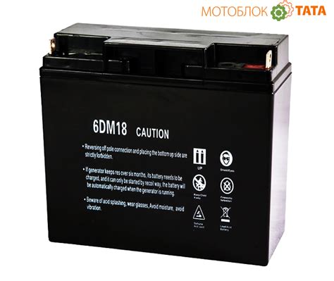 Как выбрать аккумулятор для мотоблока? | Motoblok Tata