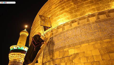 Roza Hazrat Abbas Water