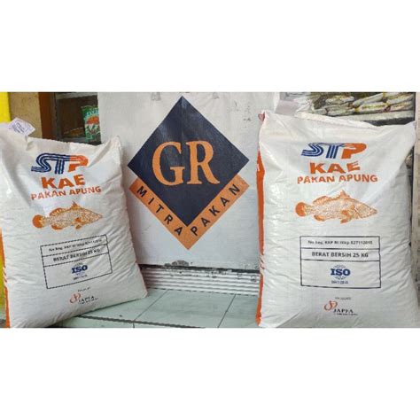 Jual Repack KAE 1kg Makanan Pakan Pelet Ikan Koi Koki KAE Prot 50 52