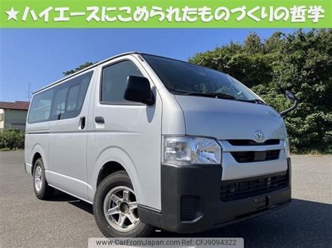 2021 Toyota Hiace Van 3DF-GDH201V - Car Price $22,220