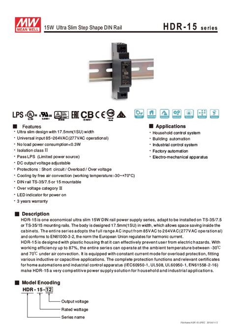 Meanwell HDR-15-12 | 12V 1.25A DIN Rail Power Supply