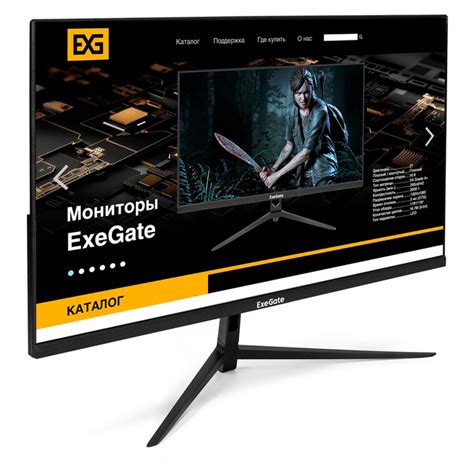 Products - Monitors