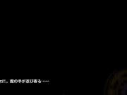 02 Hentai Game Artemis Pearl 2d Animation Rpg Sex Game Xxx Mobile Porno Videos Movies