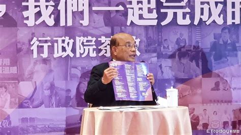 談民調死亡交叉 蘇貞昌：行政院長很難做到人人滿意 Ettoday政治新聞 Ettoday新聞雲