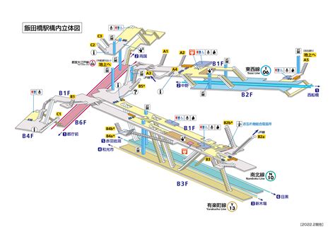 Iidabashi Stationt06y13n10 Routestation Information Tokyo Metro