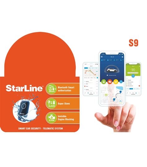 AVTOALARM STARLINE S9 PRO