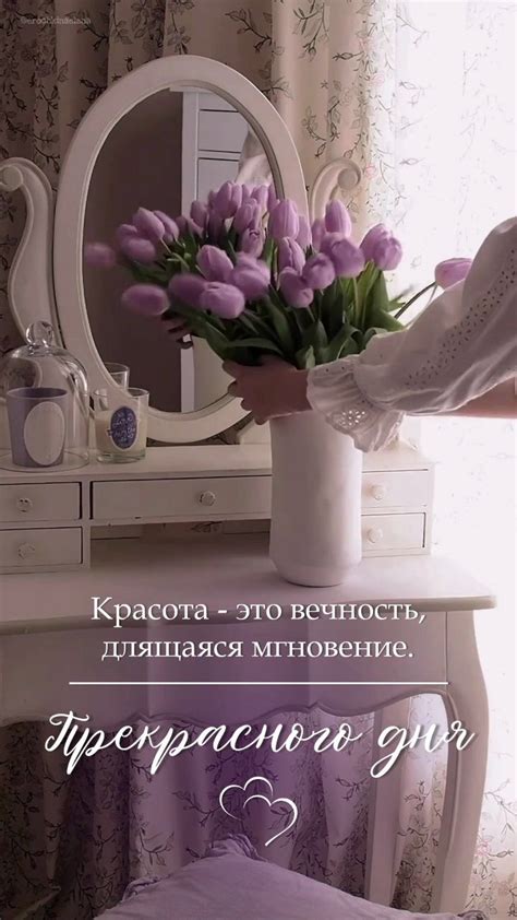 Твое видео | Instagram frame template, Party card, Instagram frame