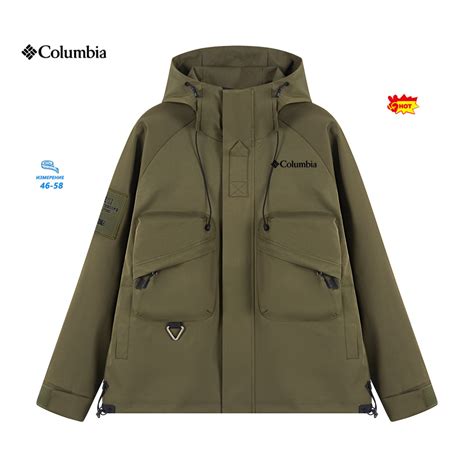 Куртка Columbia - купить с доставкой по выгодным ценам в интернет ...