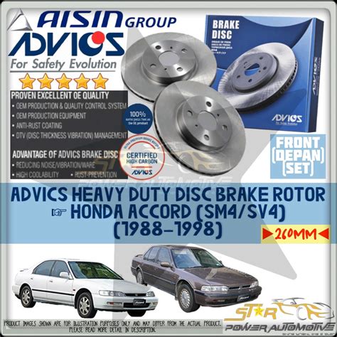 Aisin Advics Heavy Duty Honda Accord Sm Sv Brake Disc