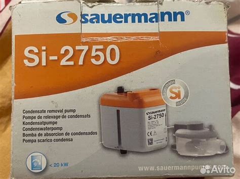 Дренажная помпа Sauermann Si-2750 купить в Димитровграде | Товары для ...