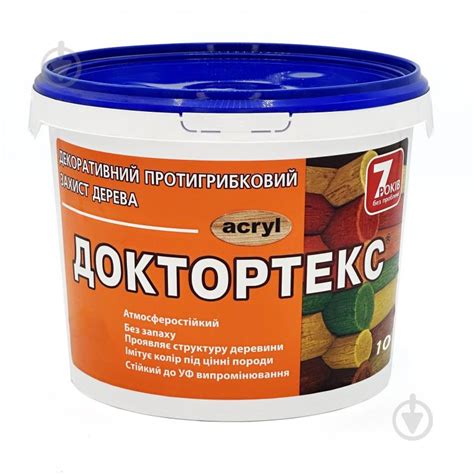 ᐉ Лазурь ІРКОМ Доктортекс ИР-013 вишня шелковистый мат 10 л • Купить в ...
