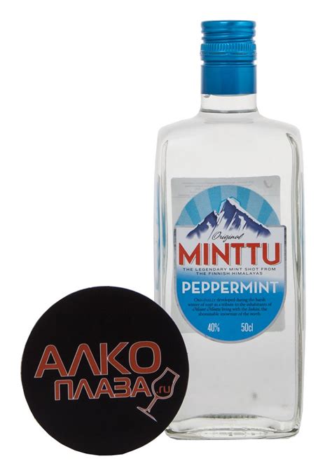 Minttu Peppermint - купить ликер Минтту Перечная Мята 0.5 л - цена