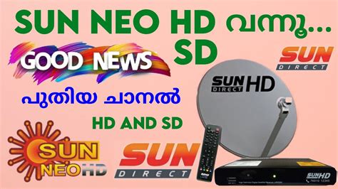 Sun Neo Channel Number In Sun Direct Sun Neo Hd Channel Number In Sun