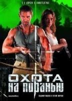 Piranha Nude Scenes Aznude