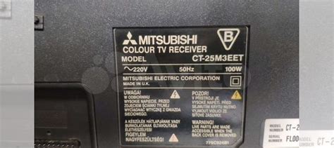 Телевизор бу купить в Армавире | Электроника | Авито