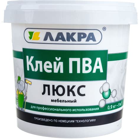 Мебельный клей ПВА Лакра Люкс 0,9 кг 90002427712 - выгодная цена ...