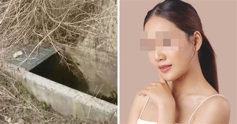 Naked Woman Found Dead Inside Sewer By South Korean Police Koreaboo