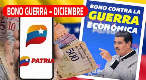 Bono Guerra Económica diciembre 2023 Conoce la fecha de pago del