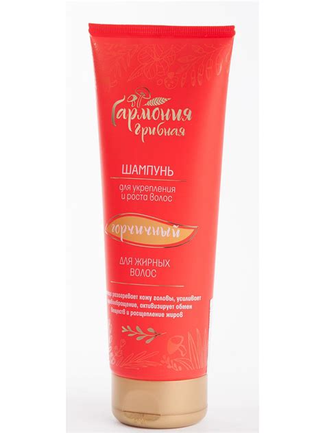 НПК Тринити М Шампунь для волос, 250 мл - купить с доставкой по ...