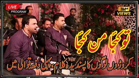 Tu Kuja Man Kuja Shahbaz Fayyaz Latest Qawwali Program Tulips