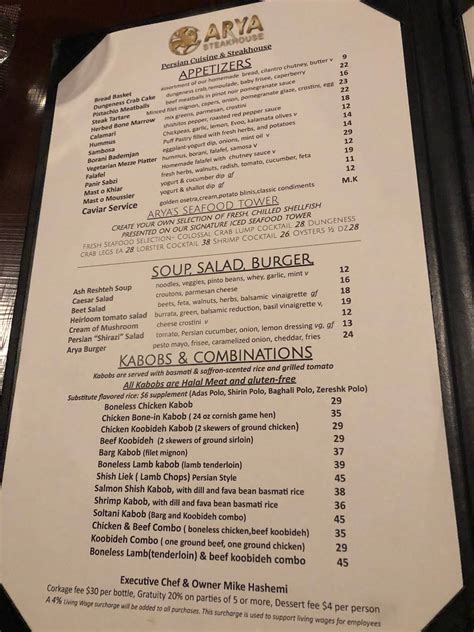 Menu At Arya Steakhouse Palo Alto 140 University Ave