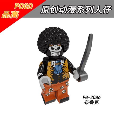 Jual Lego Bootleg One Piece Pg2086 Brook Bukan Luffy Zoro Sanji Anime