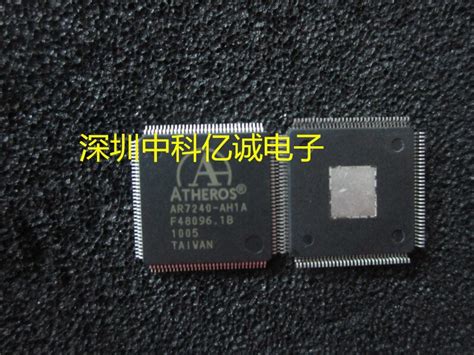 Ar7240 ar7240-ah1a – Grandado