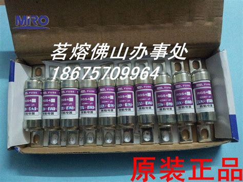 Купить Предохранитель rgs4 63А МРО мин предохранитель rgs4-63 ...