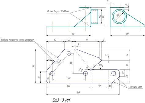 Подставка под авто своими руками чертежи (76 фото) - красивые картинки ...