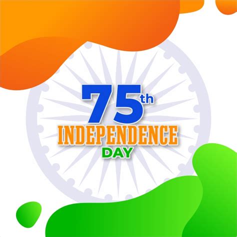 Download 75th Independence Day Background Tri Color Fluid Vector