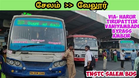 Salem To Vellore Tnstc Bus Travel To Cabin Ride Tnstc