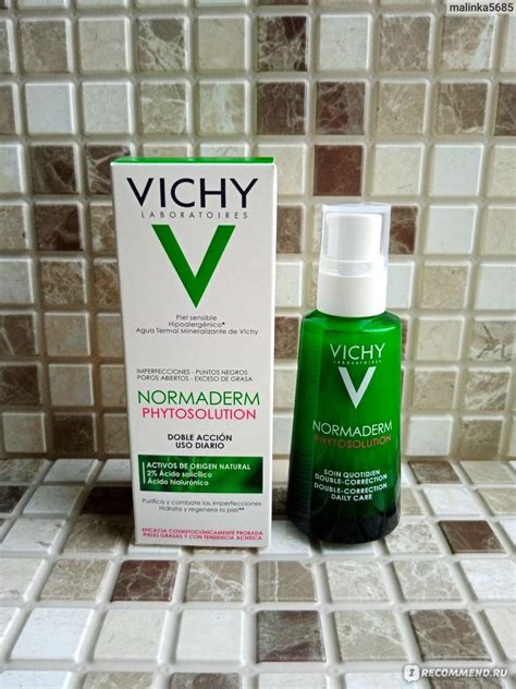 Корректирующий уход двойного действия Vichy NORMADERM PHYTOSOLUTION для ...