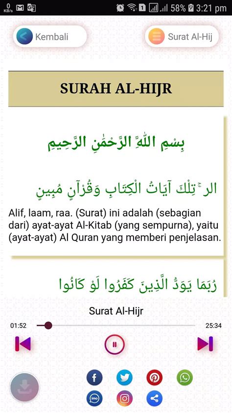 Detail Surat Al Hijr Ayat 9 Beserta Artinya Koleksi Nomer 10