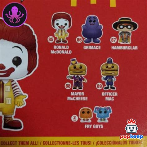 Funko Pop! Ad Icons McDonald's Limited Edition 5-Pack Order Confirmed ...