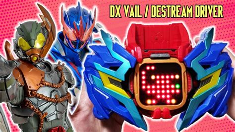 DX VAIL DRIVER DESTREAM DRIVER UNIT FIRST ENGLISH UNBOXING ベイルドライバー