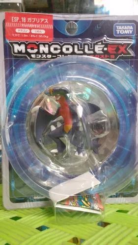 Pokemon Garchomp Moncolle Ex Takara Tomy en venta en Lima Lima por sólo