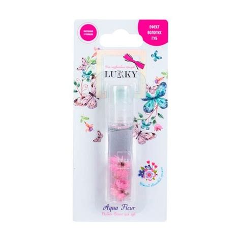 Олія-блиск для губ Lukky Aqua Fleur в ролику, з рожевими квітами, 7.5 ...