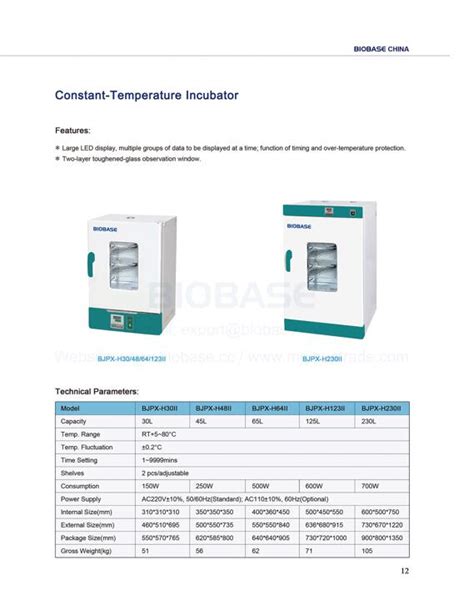 Constant Temperature Incubator BJPX HII Buy BIOBASE