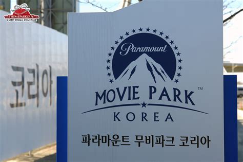 Paramount Movie Park Korea photos by The Theme Park Guy