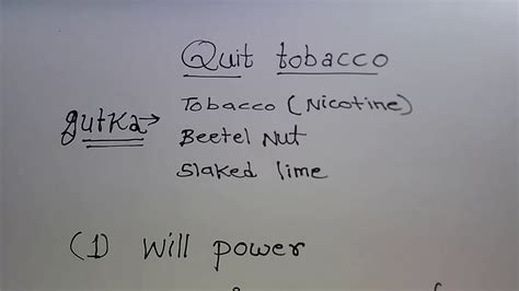 How To Quit Gutkatobacco Addiction Youtube