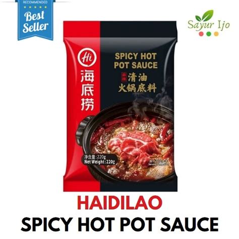 Jual Hai Di Lao Spicy Hot Pot Sauce 220 Gram Pack Bumbu Kaldu Kuah Soup Hot Spicy Instant